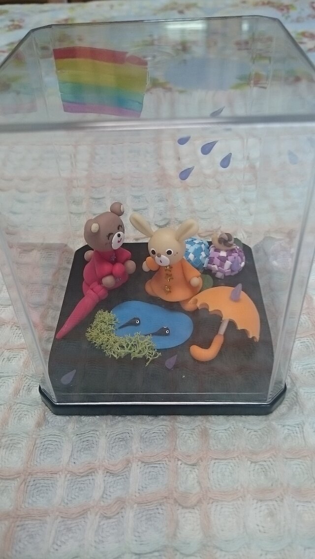 梅雨「くまとうさぎ」