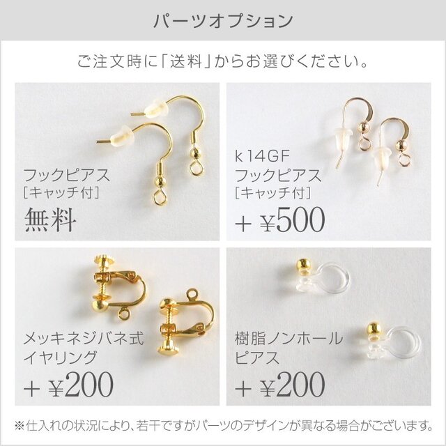 k14GF対応 ピアス/イヤリング 北欧-三角-トライアングル-シック-上質
