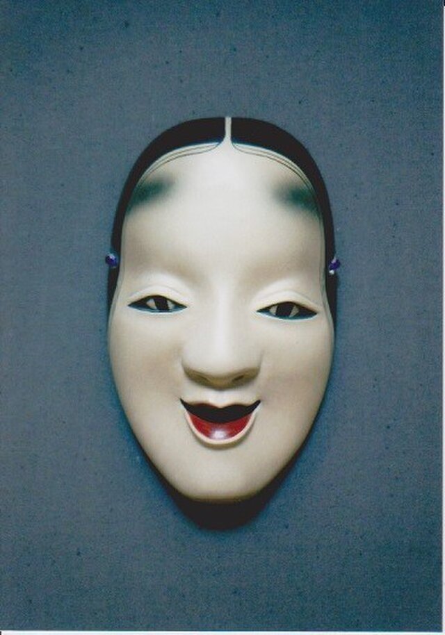 Mirrors of the Mind: The Noh Masks of Ohtsuki Kokun – Portland