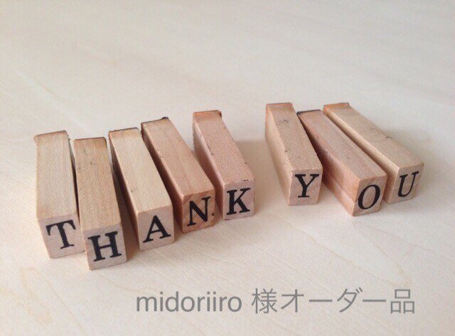 midoriiro 様オーダー品 | iichi 日々の暮らしを心地よくする