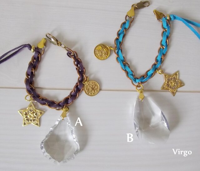 Myaa Sweets様　バッグチャーム　星座　姫おやつ　フェイクスイーツ 星座バッグチャーム（おとめ座）(FREE ゴールド): SAMANTHAVEGA