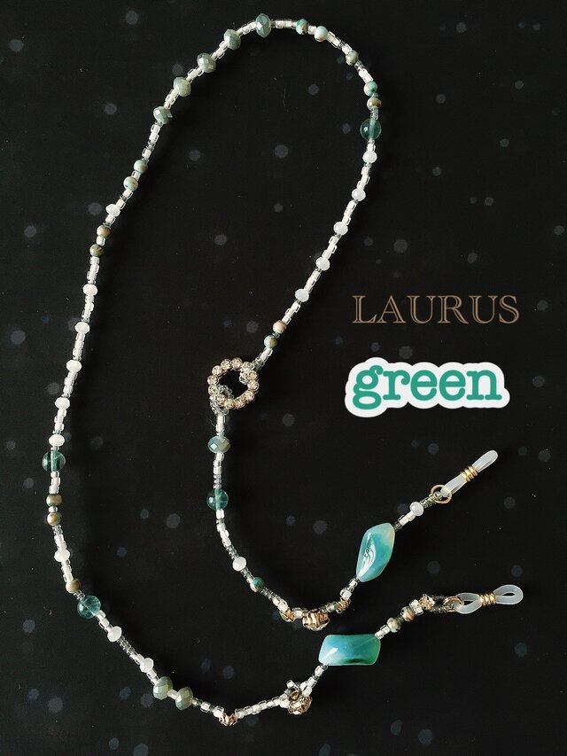 メガネチェーン*green clearwhite*の画像1枚目
