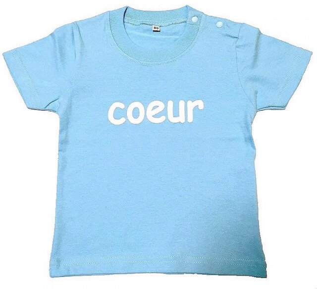 ☆特別SALE☆ coeur ♡ クール キッズ ロゴTシャツ ペア ライトブルーの画像1枚目
