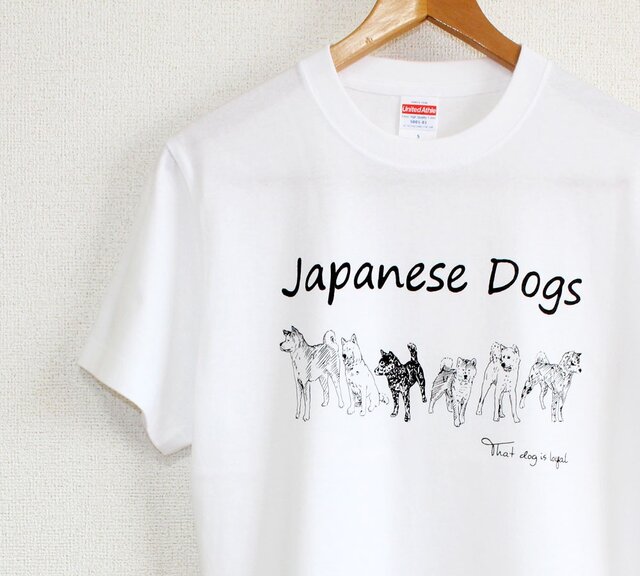 日本犬・柴犬 Tシャツ メンズタイプの画像1枚目