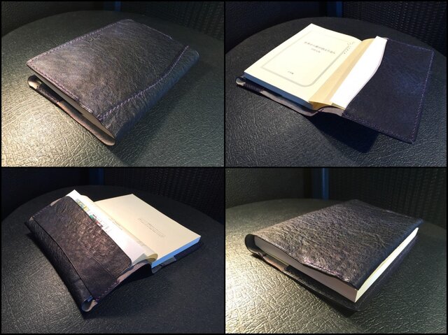 ブックカバー 文庫本size/オレンジ | iichi 日々の暮らしを心地よく