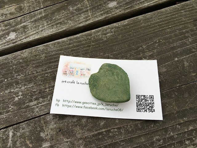 ブローチ 葉っぱシリーズ カツラの画像1枚目