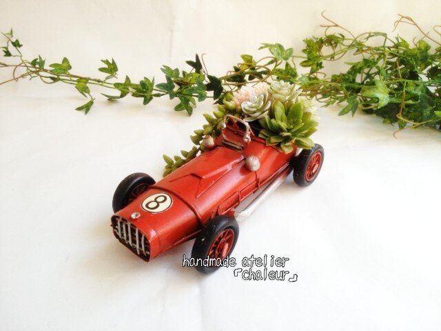 新登場!ヴィンテージミニスポーツカーミニカーフェイク多肉植物!の画像1枚目