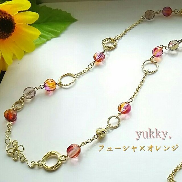 チェコガラス(フューシャ×オレンジ)ロングネックレス