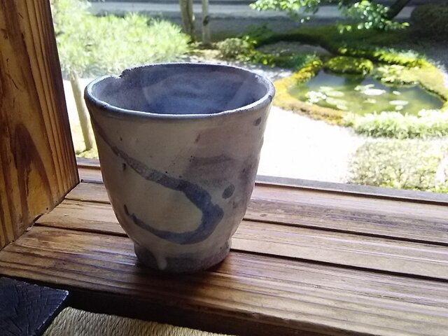雲柄のゆのみの画像1枚目