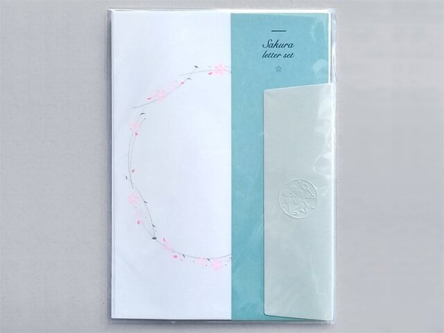 *sakura letter set*の画像1枚目