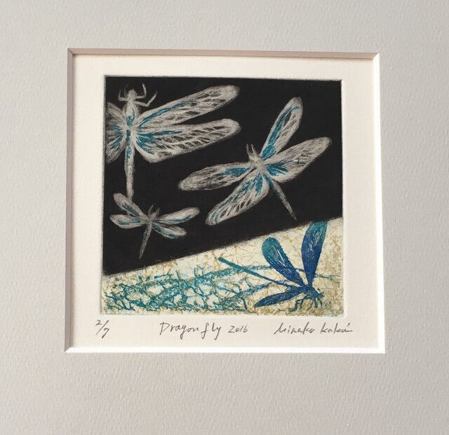 Dragon fly 2016の画像1枚目