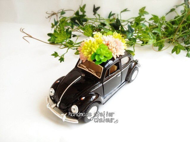 人気急上昇ミニカーフェイク多肉植物!ワーゲンビートルブラックの画像1枚目