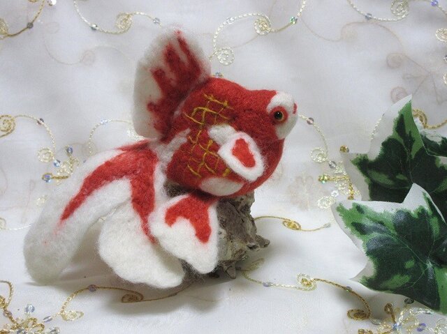 羊毛フェルト かわいい金魚 琉金 の画像1枚目