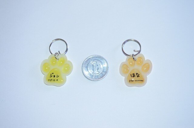 肉球わんにゃん☆名札or迷子札 | iichi 日々の暮らしを心地よくする