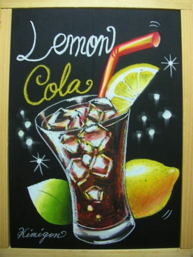チョークアートB5サイズ 爽やか!!レモンコーラの画像1枚目