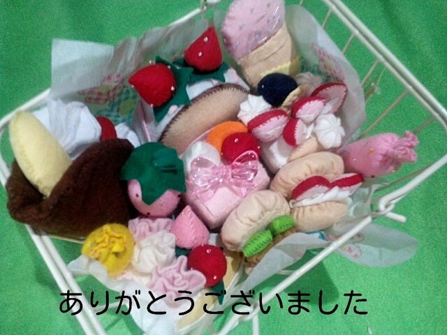 ケーキセットカゴ ①の画像1枚目