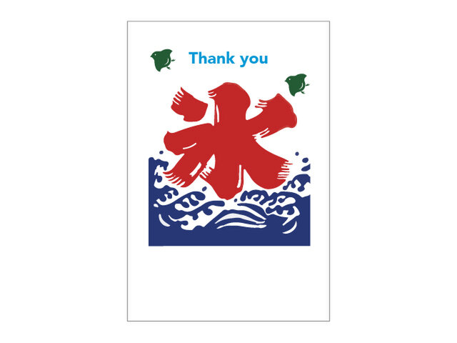 かき氷の39cardの画像1枚目