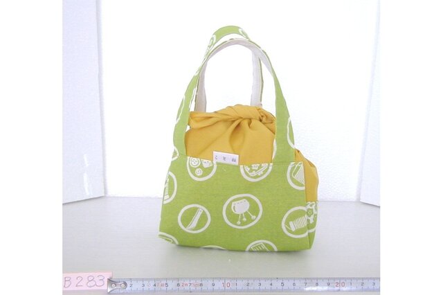 実用新案登録品 B0283 ことね ランチクロスの画像1枚目