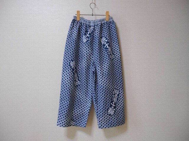S 様ご予約品★浴衣地のリラックスパンツの画像1枚目