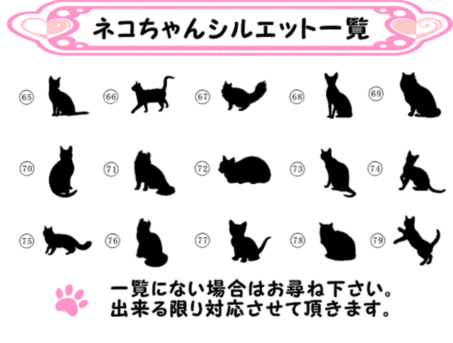 送料無料～ 軽量の透明アクリル迷子札（ハート型）小サイズ。選べる4色