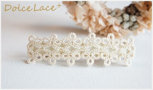 手編みタティングレースのバレッタ*White×White*Lサイズの画像1枚目