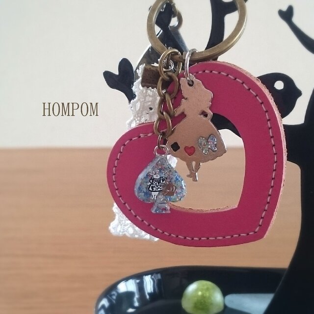 アリスのキーリング　ホムポム