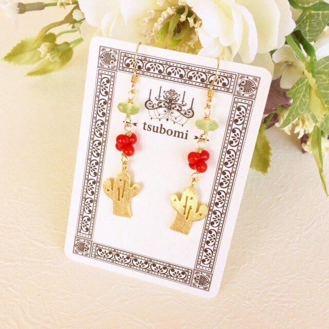 cheerful cactus pierceの画像1枚目