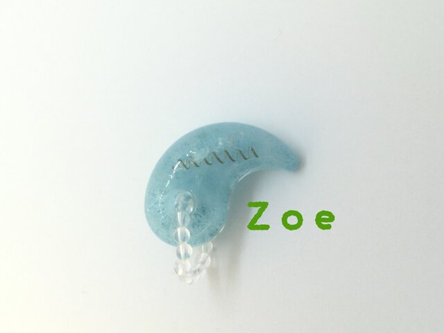 勾玉オルゴナイト 「氷河No.1」の画像1枚目
