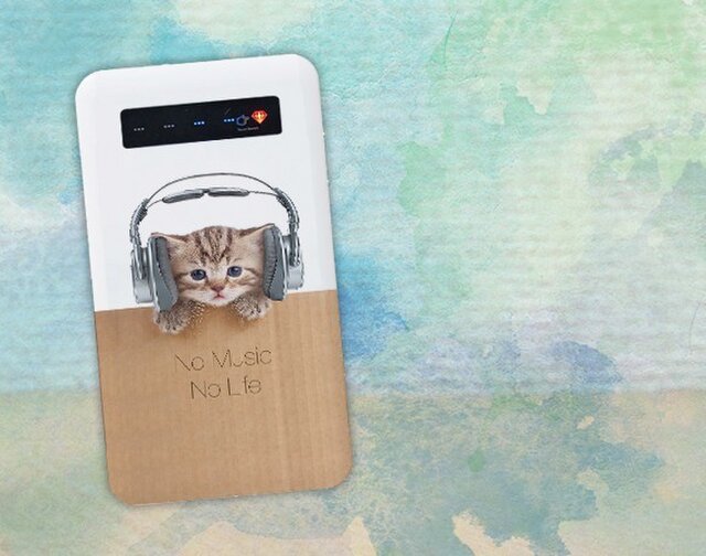 【モバイルバッテリー】猫だってNo Music No Life for iPhone&Androidの画像1枚目
