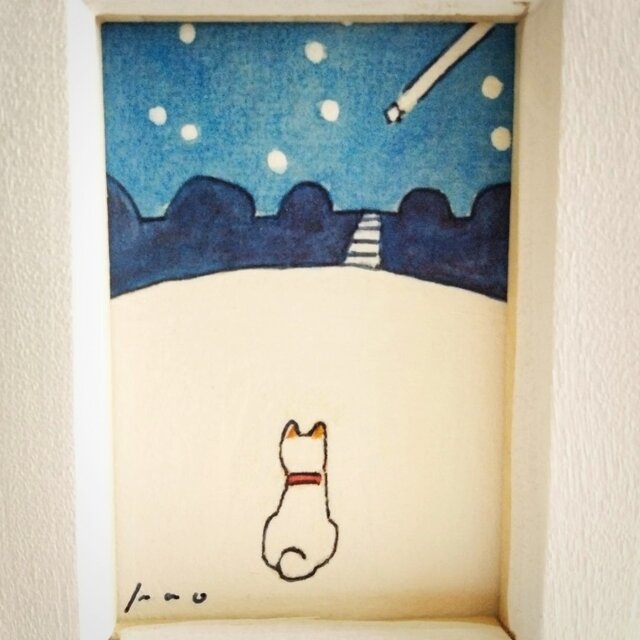 犬種変更OK】「流れ星」ミニ原画 イラスト ※木製額縁入り・水彩・犬の