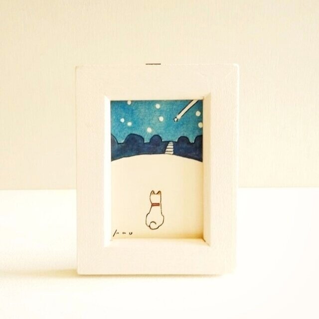 ミニ原画・イラスト】「流れ星」 ※木製ミニ額入り 犬の絵・水彩・受注