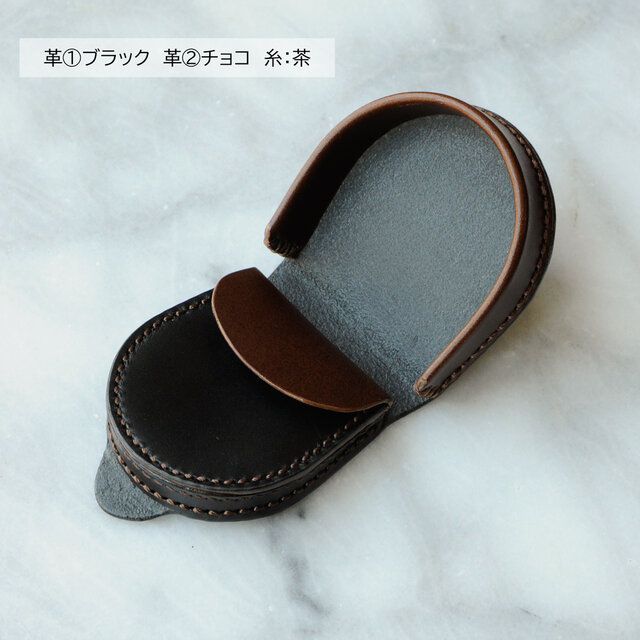 馬蹄型コインケース 【配色パターンA】 | iichi 日々の暮らしを