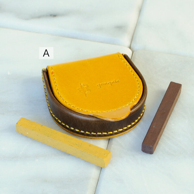 【カラーサンプル】　馬蹄型コインケース①