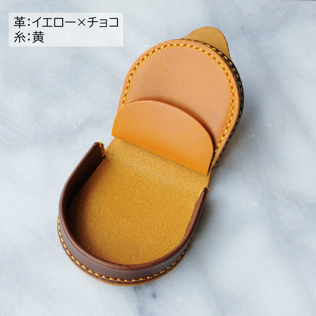 現品限り20%off】 馬蹄型コインケース① | iichi 日々の暮らしを