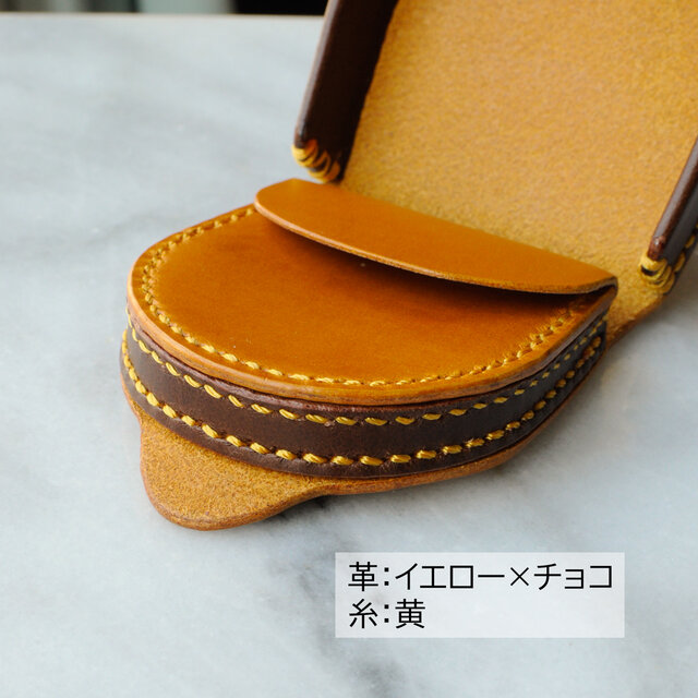 現品限り20%off】 馬蹄型コインケース① | iichi 日々の暮らしを 