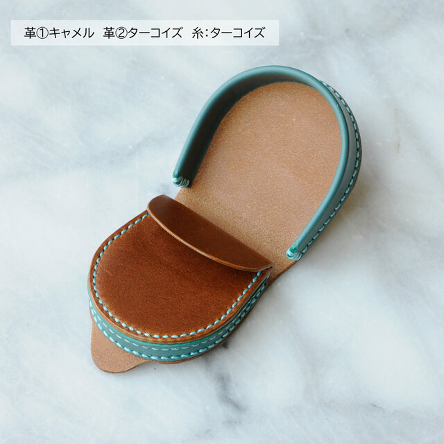 馬蹄型コインケース 【配色パターンB】 | iichi 日々の暮らしを