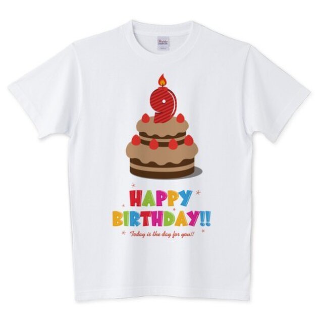 Happy Birthday! / 9才用 (キッズ・レディース・メンズ / 受注生産品)の画像1枚目