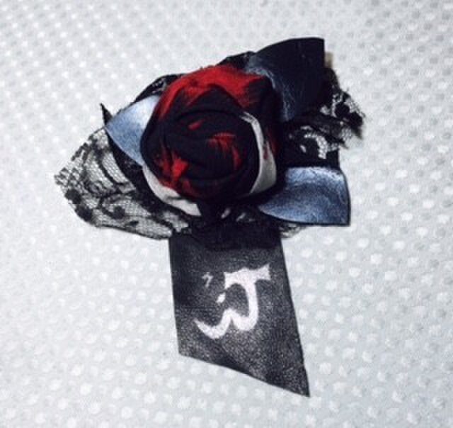JIN 革と着物とレースの薔薇 コサージュ * 赤と黒着物&革&レースの画像1枚目