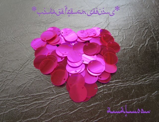 **♥ Vintage Celluloid Sequins Vibrant Pink♥**の画像1枚目