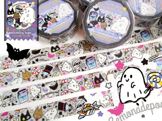 ハロウィンパーティマスキングテープ Iichi ハンドメイド クラフト作品 手仕事品の通販