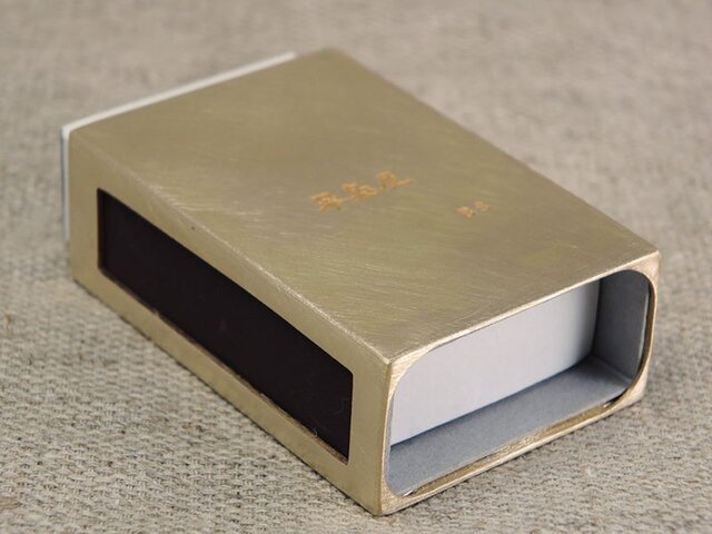 未使用 非売品 美品 1950年代 共箱付◆資生堂 縦じま 真鍮製 コンパクト MatchboxCoverBs 真鍮製マッチ箱ケース | iichi 日々の暮らしを