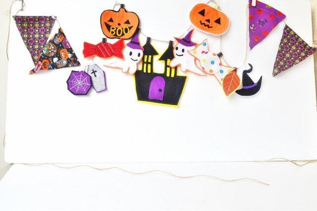 超早割送料無料★スペシャルバージョン・Bigサイズハロウィンガーランドの画像1枚目