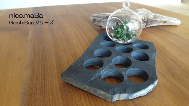 ≪エアプランツ インテリア≫ 那智黒石とガラスドームの置物 | iichi