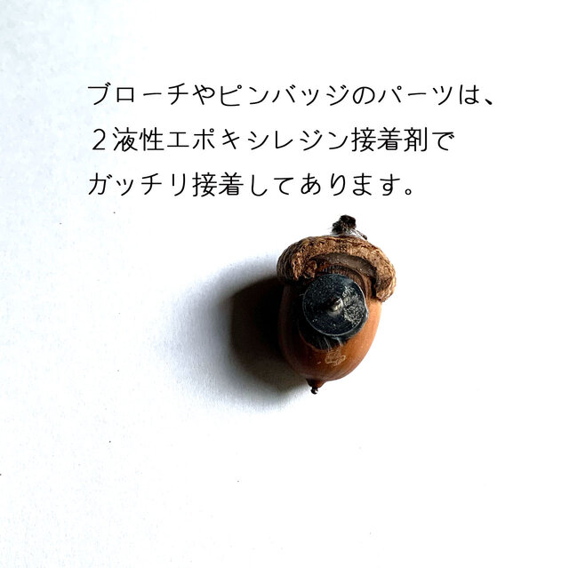 1c13ac1c8c047fb2e7e96c88c79b99