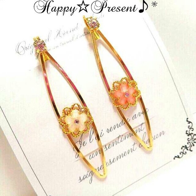 再販!ラスト1セット!エレガントflower華奢なヘアピンセット☆★*の画像1枚目