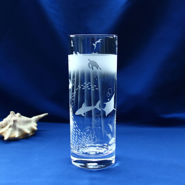 《送料無料》 【お魚いっぱい！マリン･アクアリウム】ロングタンブラー ★名入れ加工対応品（有料）