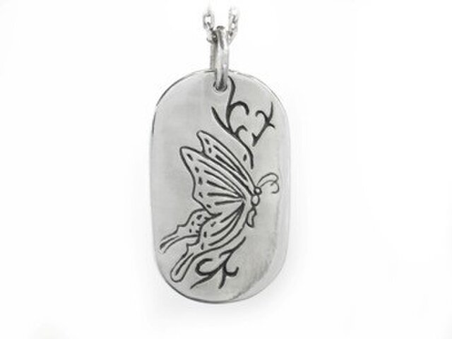 - Fairy dog tag - フェアリードッグタグ