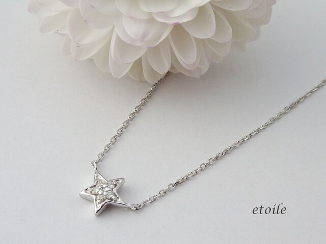 限定✧K10WG etoile ✧ダイヤ ペンダントの画像1枚目