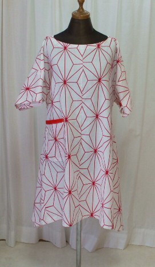 在庫処分　麻の葉浴衣からロマン漂うワンピース　木綿