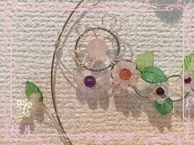 桜月 サンキャッチャー ローズクォーツ | iichi 日々の暮らしを